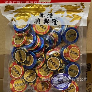 ���l��d¡�I�a�����ɿ�����؛��cϲ�ǹ����ֶY�ɿ�����ʳƷ500g