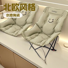 ��yʽ�����ۯB�μӸ������ο��{��¶�I���Ӽ���������~Ұ���ε�