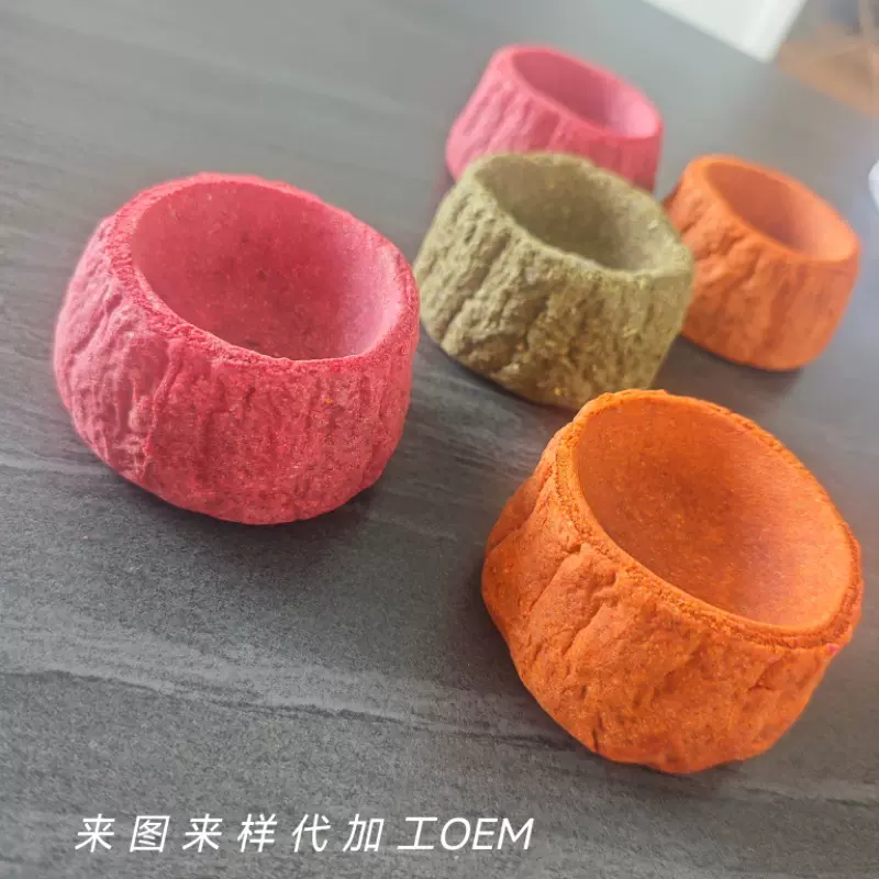 兔子零食提摩西草草碗兔子龙猫豚鼠食碗仓鼠磨牙零食可食用