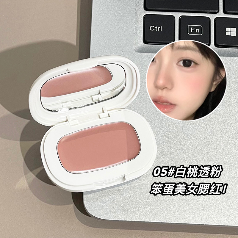 Crema de rubor transparente de niebla suave