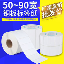 �~�漈�˺������z�l�a���հיM���~���ӡ���b�}�������؛�N��