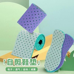 �ļ��\���Լ���Ь�|͸����������p���վ���۾W�ۛ_���L�lܛЬ��