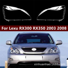 �m����m���03-08���׿��_˹RX300����� ����� PC�� �����RX3