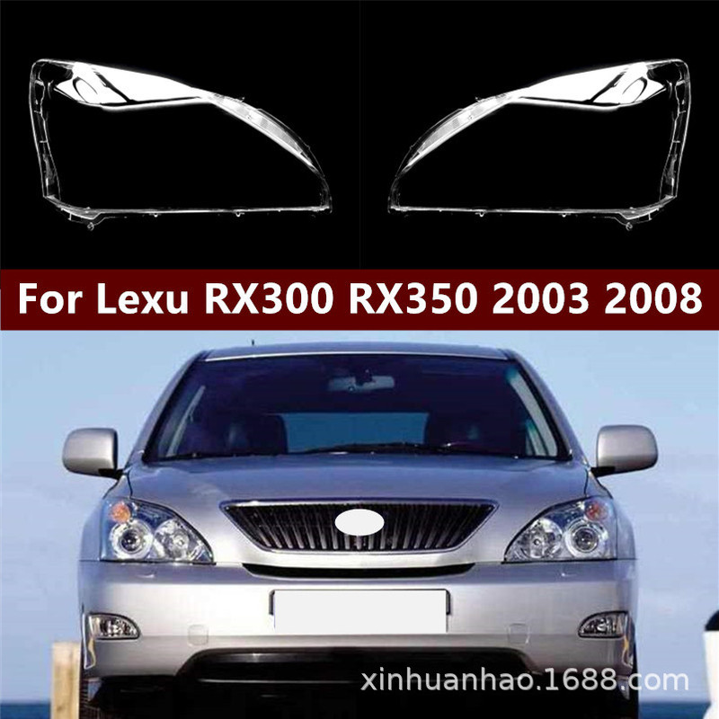 Suitable for 03-08 Lexus Rx300 Headlight Cover, Headlight Surface Pc Cover, Headlight Housing Rx3