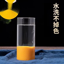 ֱ��������ɳ��t�����ɳ������Ʒ�����ɰ�Y��������tɰ