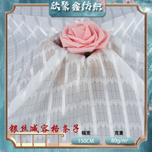 �F؛ �p��ѩ���ײ� 75D�y�z�p�ݸ�l������ �����Ҽ��������Ӳ���