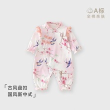 ���׃��B�w����A��������������·����L�ܚq�M�·���ꖋ�ͯ�b