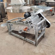 新款干湿茶籽脱皮机 青油茶果剥壳机 全自动油茶籽剥皮分拣机