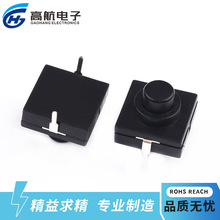 ֱʽͲ_ ioԴ_P  12*12*9.4Ͳ_P