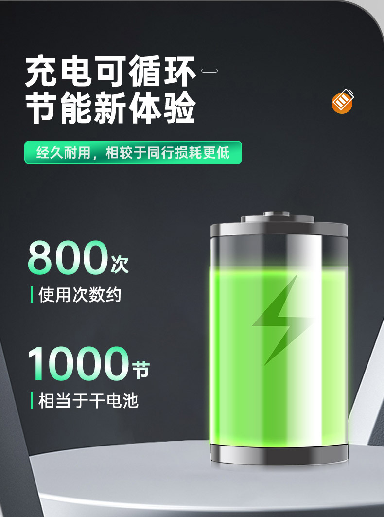 详情最终_06