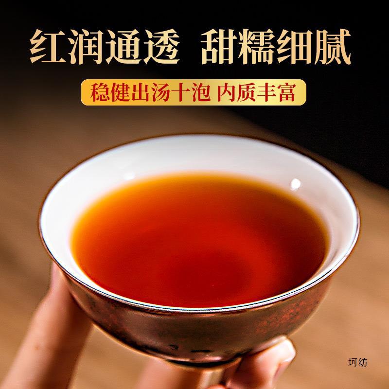 2012 老班張金芽プーアル茶熟茶ケーキ茶雲南古木七子ケーキ茶 7 ケーキホール 2499 グラム