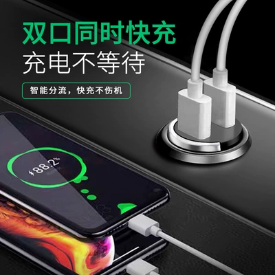 Mobil şarj cihazları | Fast Charging Flash Charging 100W