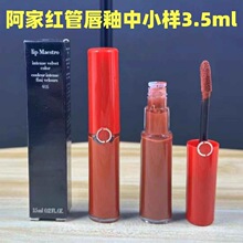 �羳��ó���ư���Һ�ܴ�����С����3.5ml���԰��������С��405