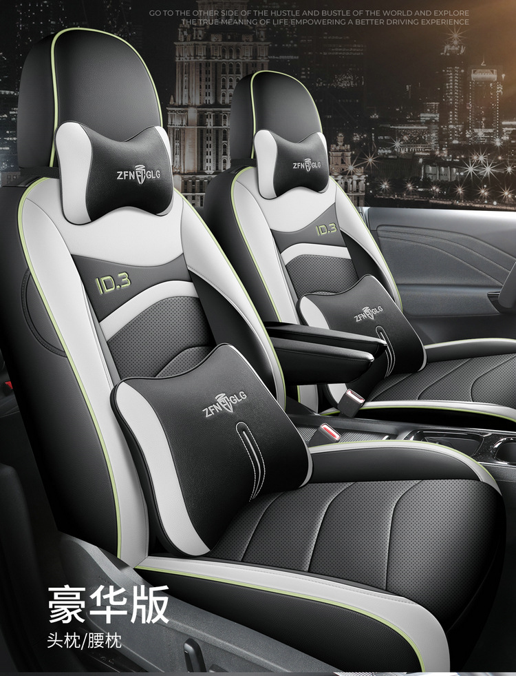 The New Model Is Suitable for Volkswagen Id3, a Special Car-Specific Perforated Leather Car Seat Cushion, All-Season Breathable Seat Cover Id3
