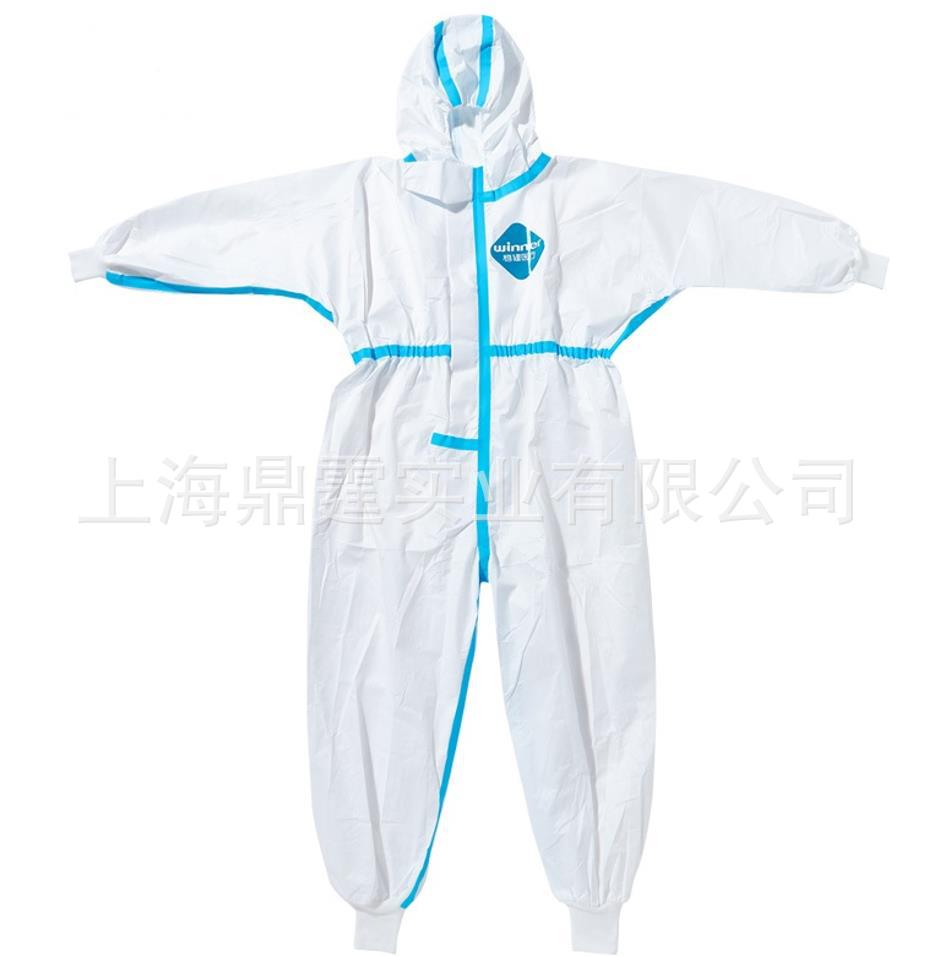 һ���Զ�ͯ��������������ʽ��ͯ����������÷���Ь�׷��������