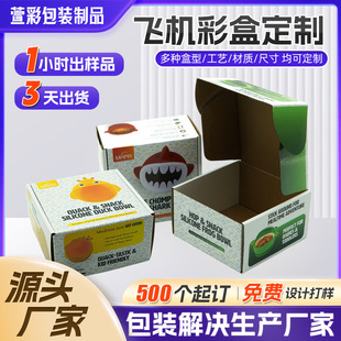 ���b�Y��ӡˢ����Ʒ��Ϻ��o�wƷ����w�YƷ�ЮaƷ���b�ʺж� ��