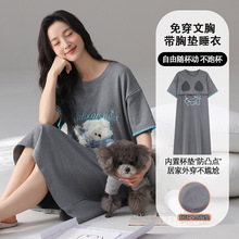 ˯��Ů���؉|���ļ�����˯ȹȫ�޿�ͨ���m��ɫ���⴩�Ҿӷ�