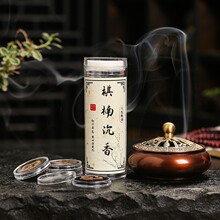 �S��؛Դ��骳���С��녟oճ�۱P��С�P��骼����҃ȳ�ˮ��Ƭ���l