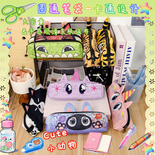 ë�q�P�������ռ{�ɐ۹P��С����ײ��P��ins�L��������y�U�P��