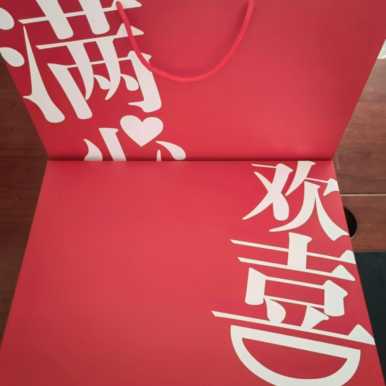 满心欢喜毛巾套装礼盒 新款刺绣流苏毛巾三件套伴娘伴手礼婚庆