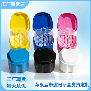�O�������x�Xȫ�ڼ����� �ռ{�������[�����׺� ���X�C���������