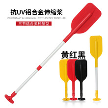 ��ͯ�X�Ͻ𴬘����L�U�ӏ����Ϙ��~��s�_�h����Ƥͧ��⴬Ư����