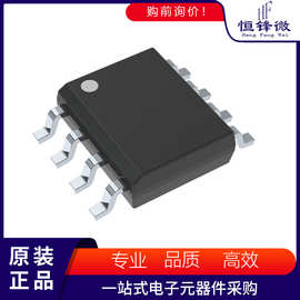 MC100EP32DR2G 丝印KEP32 封装SOIC-8 3.3V/5V ECL ÷2 分频器 芯