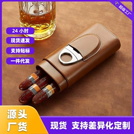 杯套/壶套/保温套;户外迷彩;冰袋冰包