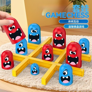 Tic Tac Toe Game��ͯ�������к������H�ӻ���Ȥζ�Α����޴��С