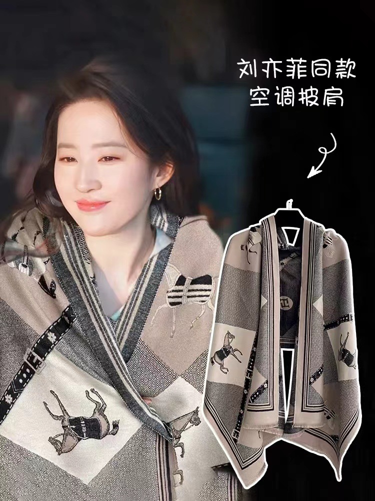 O1CN01ooI0EP1H0M8aTaTOB_!!2325690695-0-cib.jpg?__r__=1692773900887