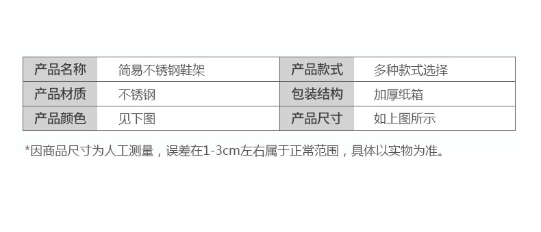 详情页_12.jpg