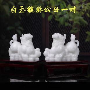 ���������[���Ҿӿ͏d�k�����b�ǰ̨���y̨����_�I�Y��YƷ