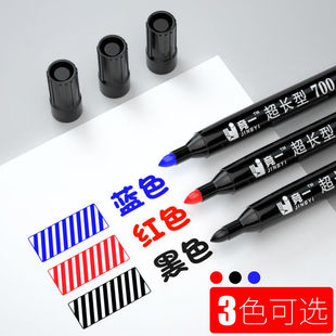 ����ӛ��ӛ̖�P��ɫ���Դ��^�P��ˮ���ôֹP���f�������Ø�ӛ�P�R