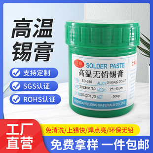 ����ߜ؟o�U�h���a��SMT���yQFN���a��LED�����a�{���c227��