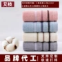加厚定制酒店五星级面巾