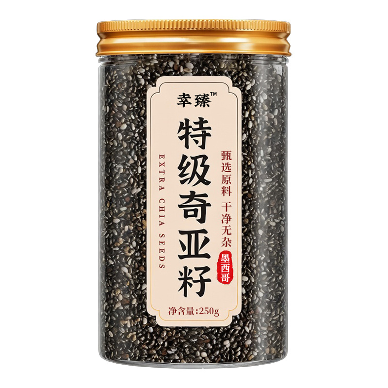 Premium Chia Seeds Ready to Eat No Wash High Fiber Plump 250g Jar details