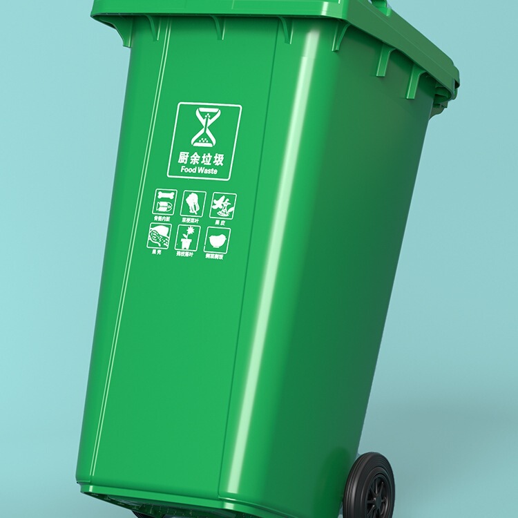 Large Capacity Trash Can for Sanitation, Large Outdoor Wheeled Trash Bin for Residential Areas, Catering, and Kitchen Use, 240 Liters, Commercial Use