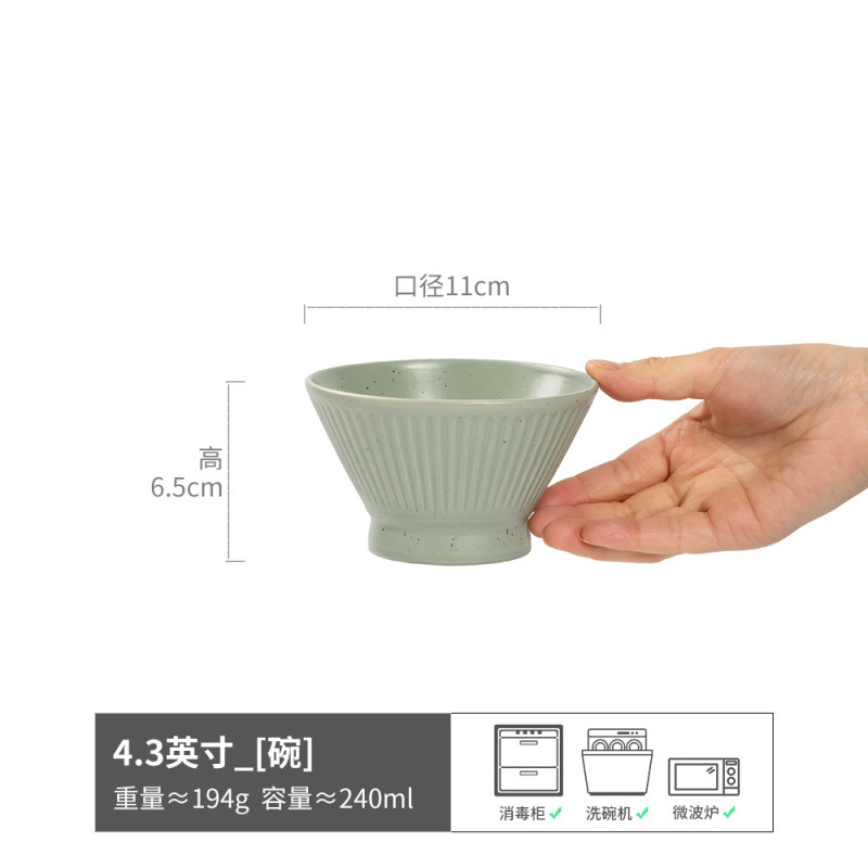 Cuencos pequeños de arroz seco doméstico Cuencos de frutas de estilo retro Cuencos de arroz Cuencos de ensalada Cuencos de sopa Cuencos de fideos Cuencos de arroz al por mayor