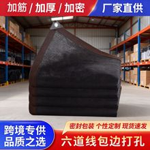 ��ꖾW�Ӻ���ܷ���W�ھW��ɫ̫����ֲ������̨����ڹ����