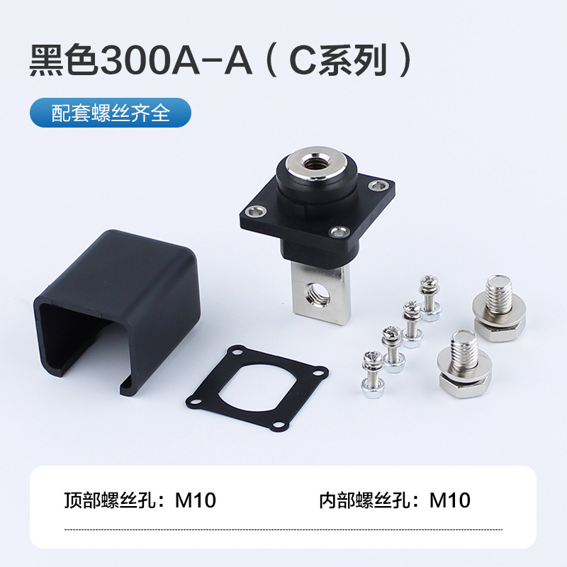 新しい正方形の全銅製端子柱、壁を通して貫通した高電流の新エネルギー貯蔵用全銅製高電流バッテリー端子|undefined