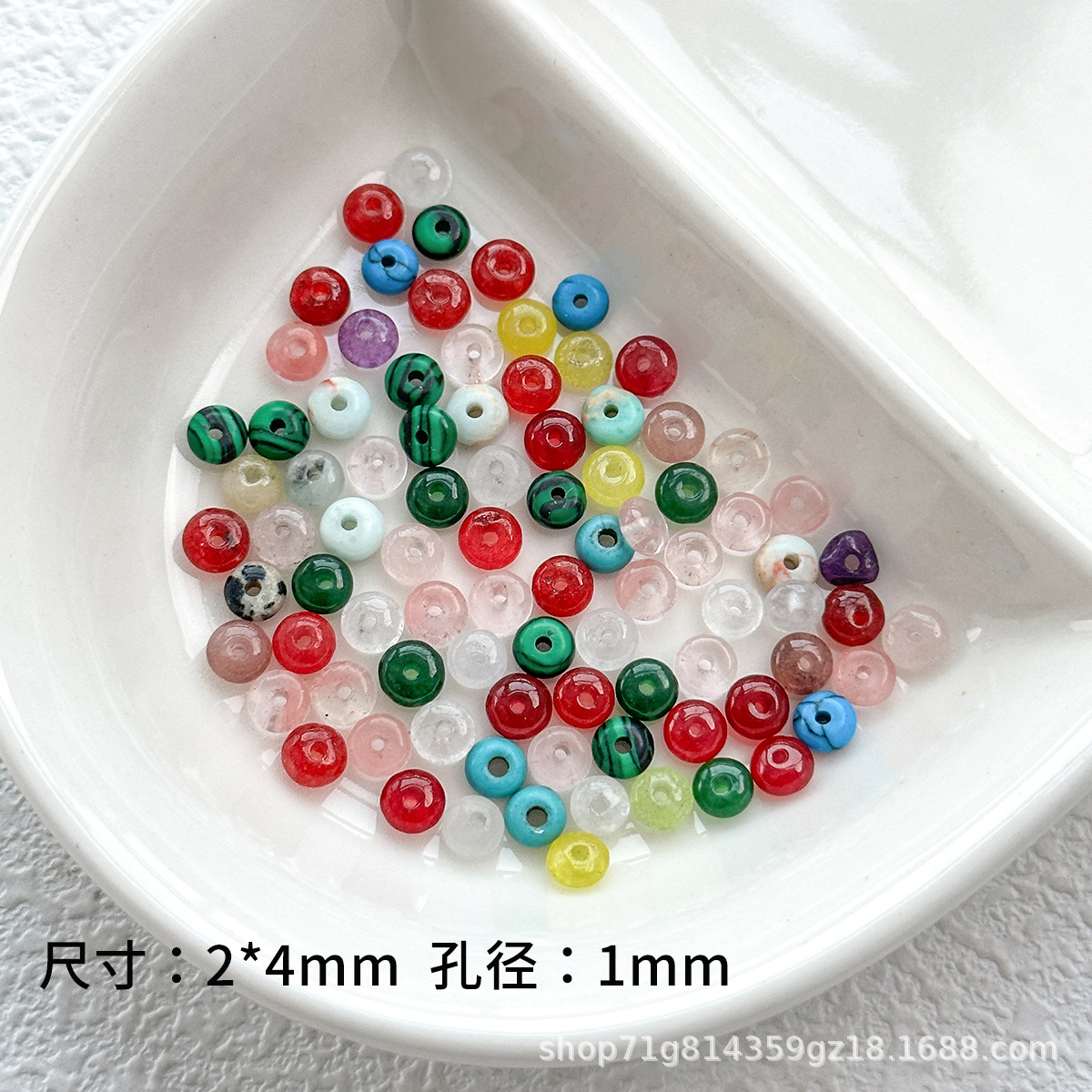 Nuevo ábaco natural chino diafragma plano perlas separadoras de perlas dispersas diy accesorios de joyería de perlas accesorios de material