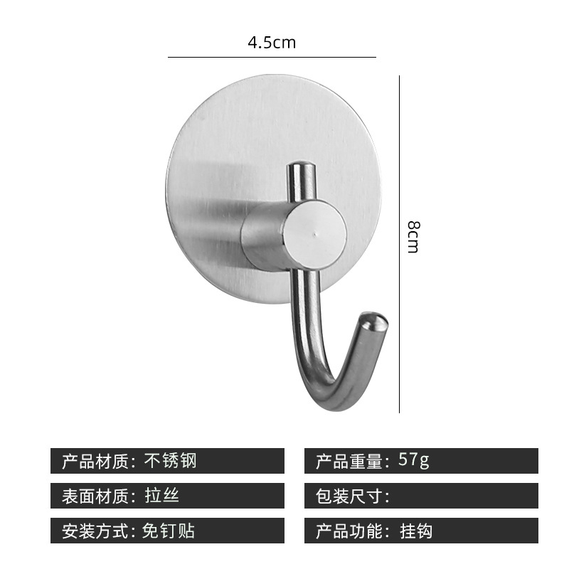 14 # 라운드 후크 와이어 드로잉