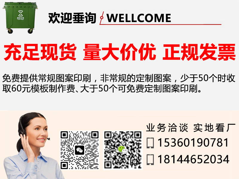 微信提示1