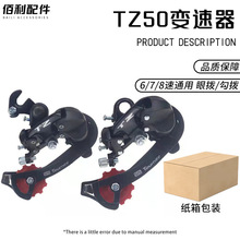 ɽ܇TZ500܇21׃ۓtz50׃܇{