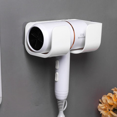 Hair dryer storage rack bathroom without drilling shelf hanger dormitory shower room mounting bracket hairdryer wall mount bracket