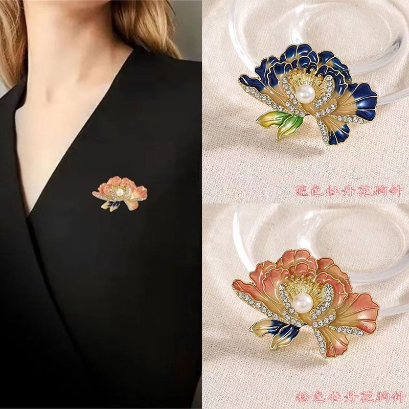 Peony Flower Brooch, High-End Women's Exquisite National Trend Chinese Corsage, Classical Elegant Flower Pin, Clothing Accessories Gift