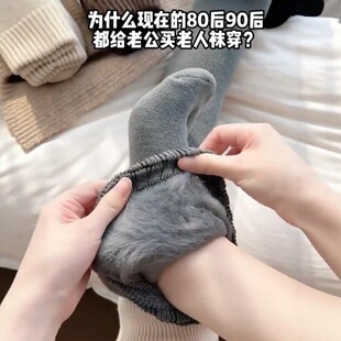 �Ѷ��m����Ů���ﶬ�ӽq�Ӻ�ëȦ��ë��ͲС���m��ɫ�ٴ�ܛŴ���m