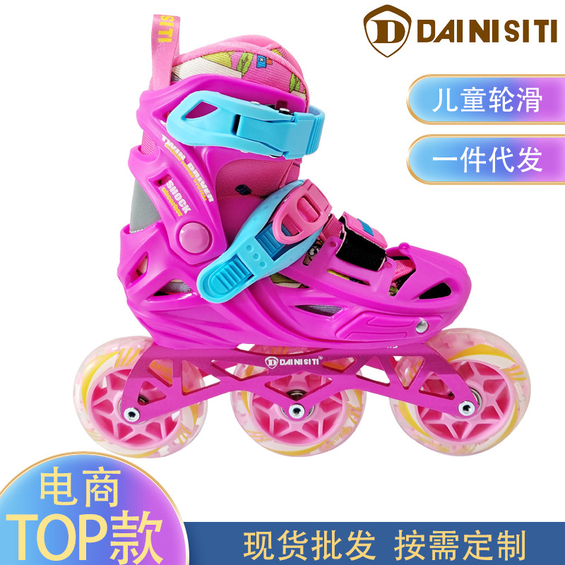 New Kidsren's Men's and Women's Skates Single Row Straight Row Pu Filled Large Three-Wheel Roller Skates Adjustable Roller Skates Professional