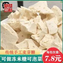 ���y���ֹ�������ѿ�ǏS��ֱ�N�����Ǒ��f��ǉK��������ʳ�خa��