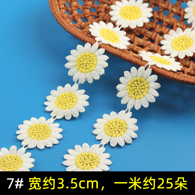 pétalos de sol accesorios de encaje de flores Daisy soluble en agua encaje jardín de infantes materiales hechos a mano decoración de gorras